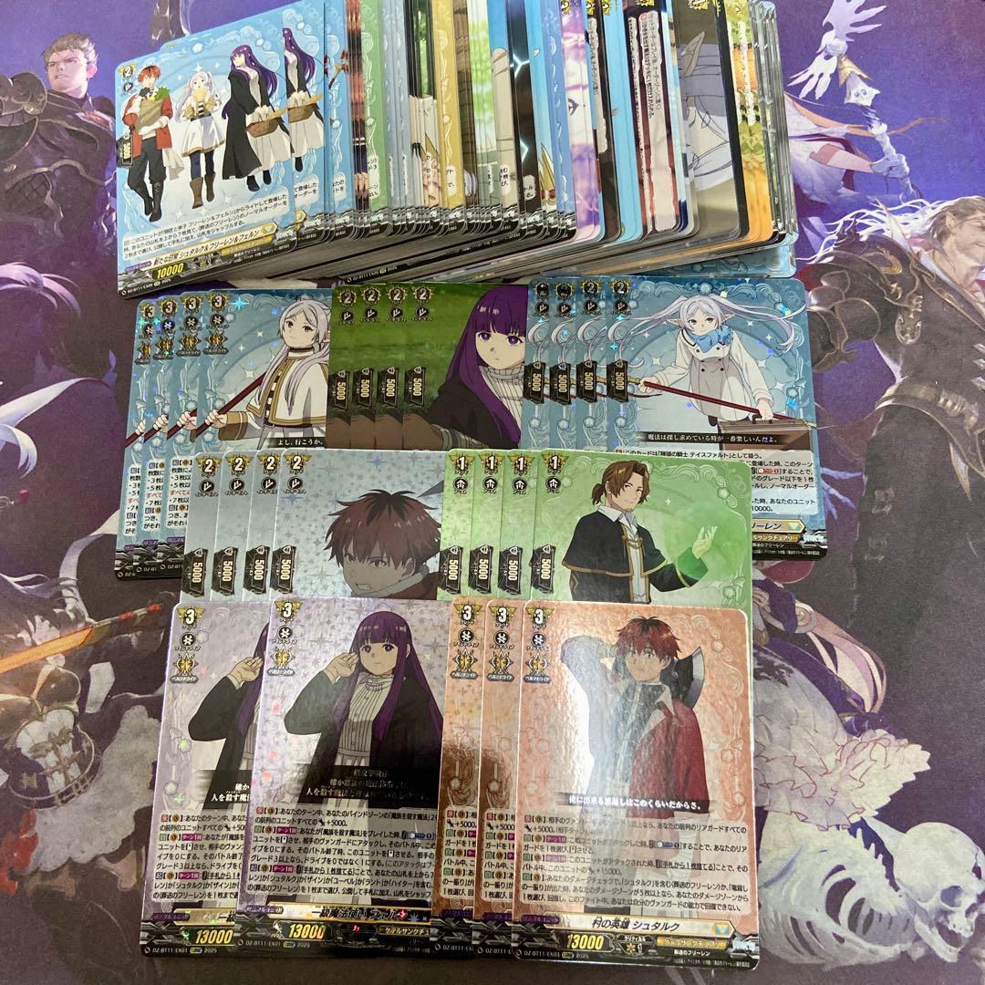 武奏烈華 EXRRR以下 ほぼ4コン 34種133枚 葬送のフリーレン Amazon.co.jp: ヴァンガード 武奏烈華 平和な時代の魔法使い