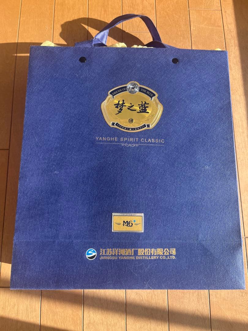 中国　高級白酒　夢之藍 2本セット Amazon.co.jp: 夢之藍 M6+ 52度 550ml □洋河大曲の幻の白酒15年熟成品