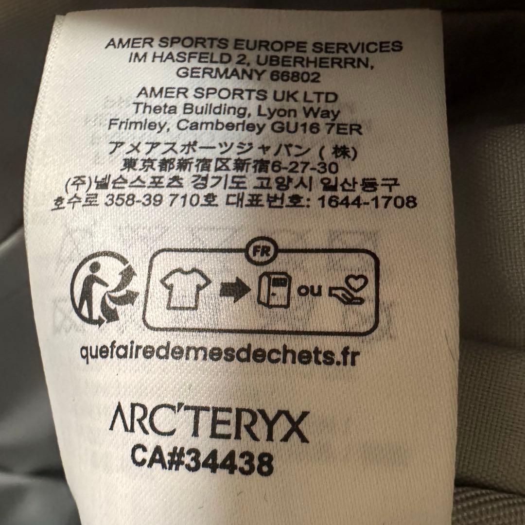 バッグ ARC'TERYX Mantis 2 Waistpack \"Black\"