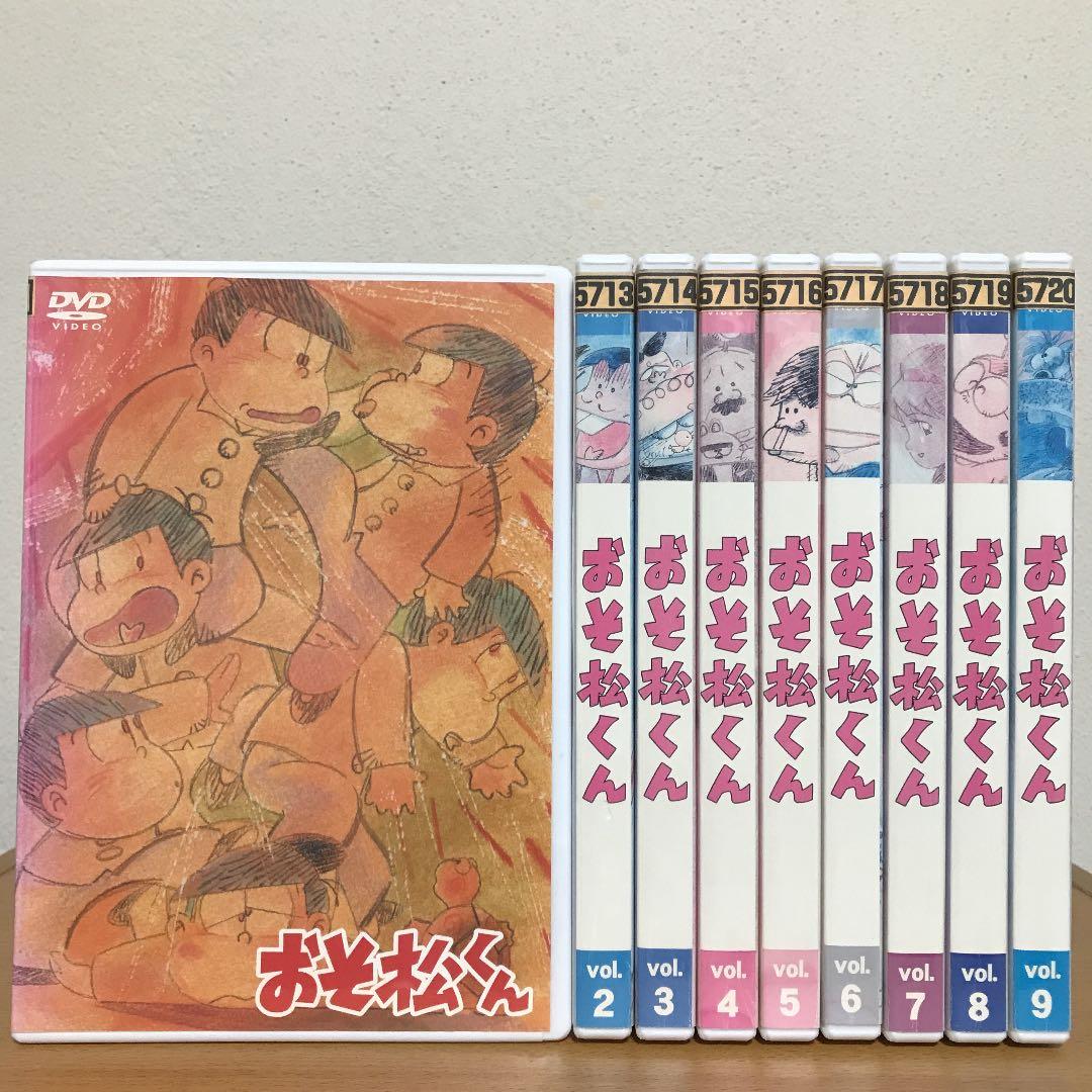 おそ松くん DVD-BOX〈18枚組〉セル版 国内正規品 1988年 全86話 - メルカリ