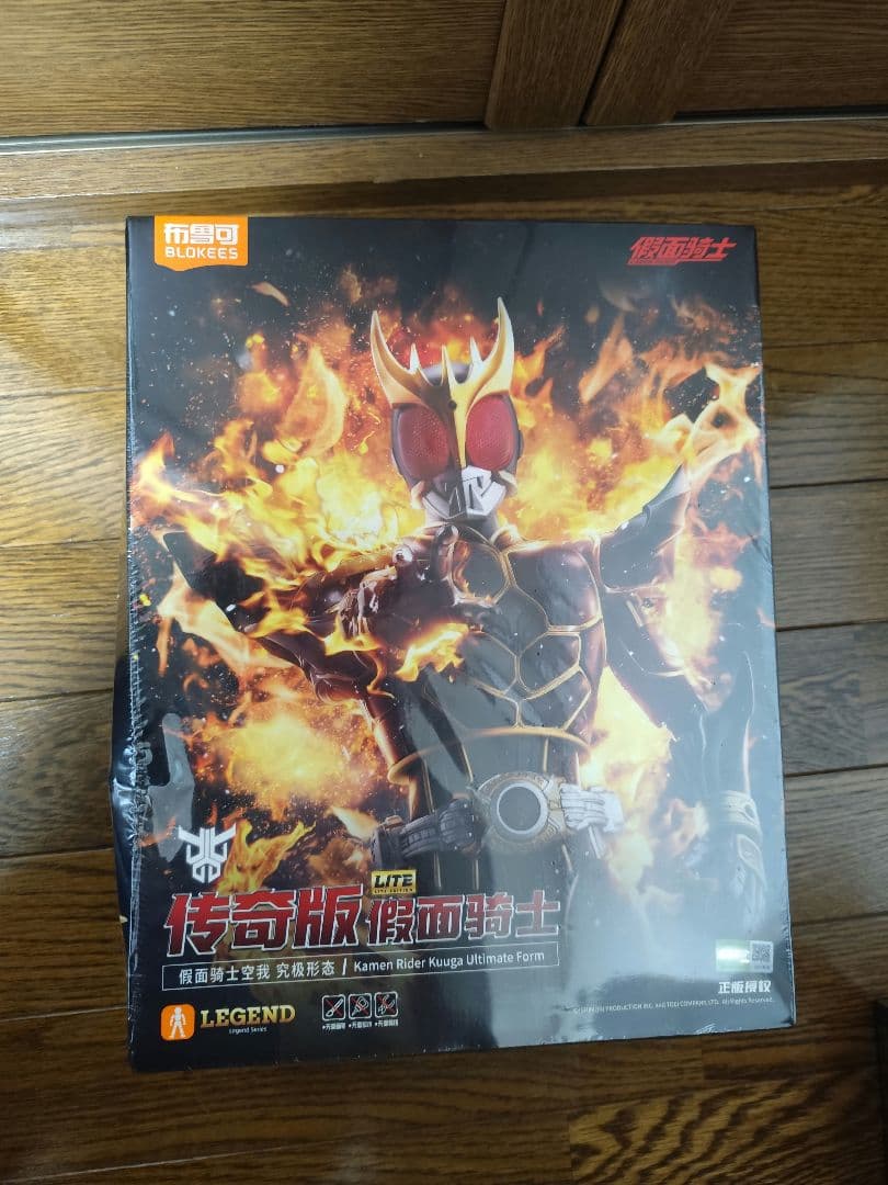 BLOKEES 仮面ライダークウガ 可動式フィギュア 高品質 プラモデル BLOKEES 仮面ライダークウガ 可動式 フィギュア