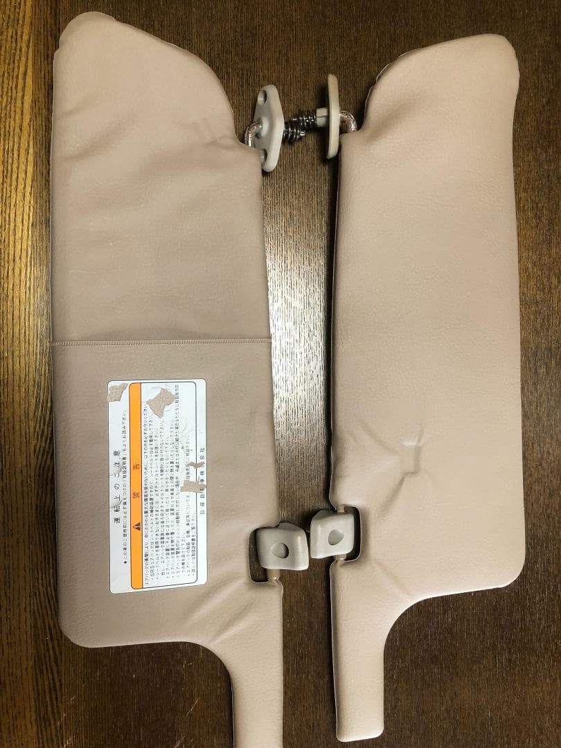 ニッサンY30セドリックワゴンサンバイザー左右 - メルカリ