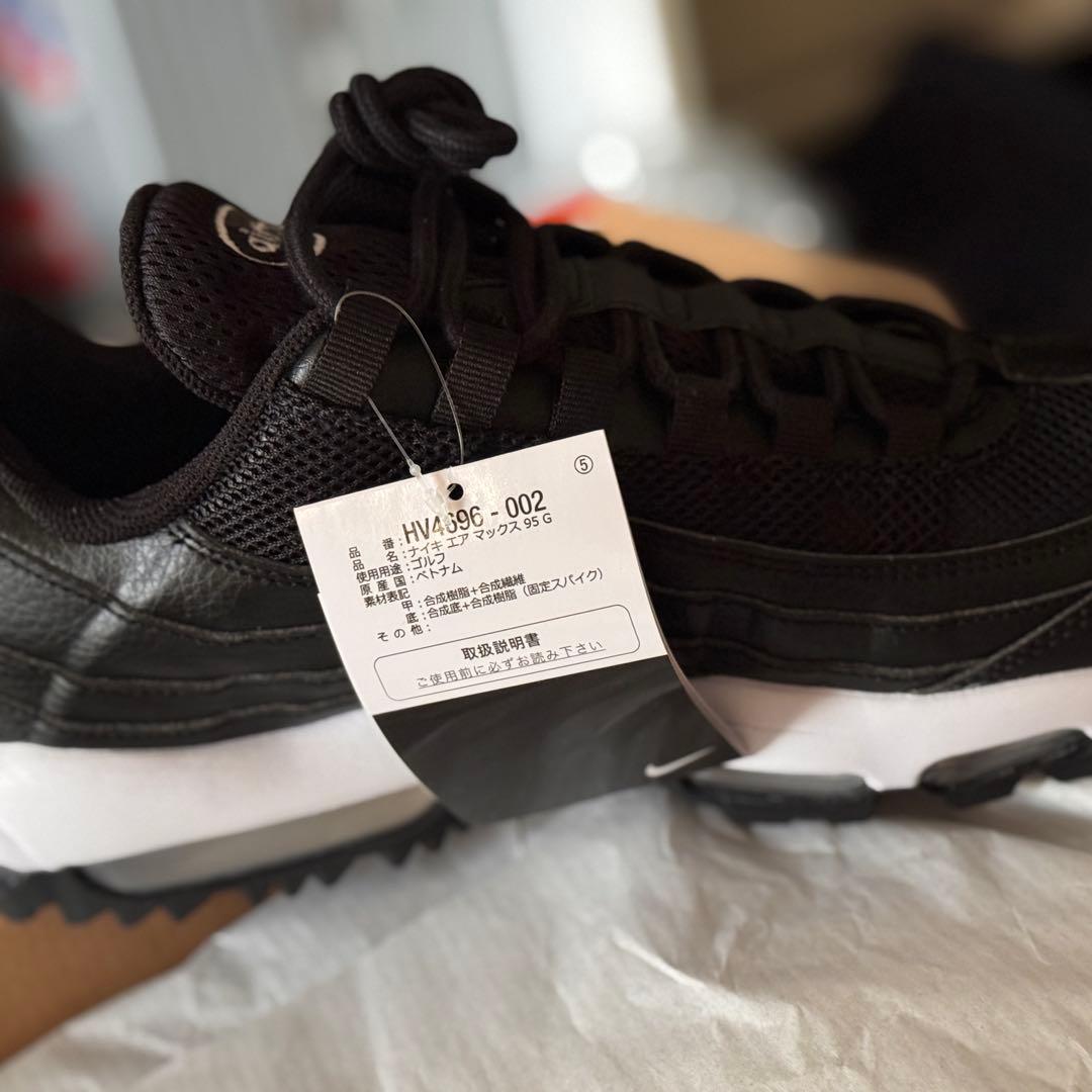 【最安値】ナイキ エア マックス '95G 28.0cm