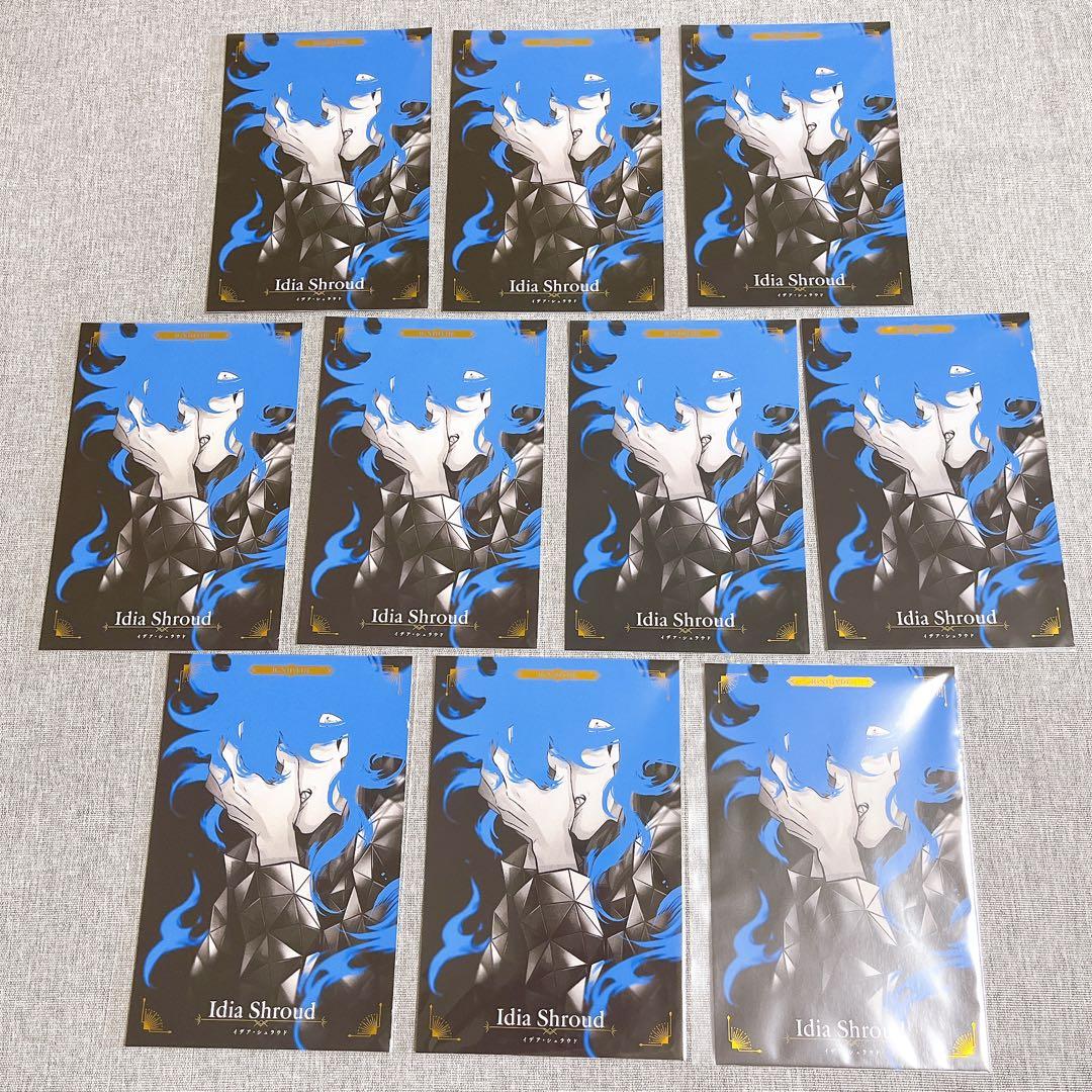 10枚セット】ツイステ イデア ポストカード まとめ売り - メルカリ