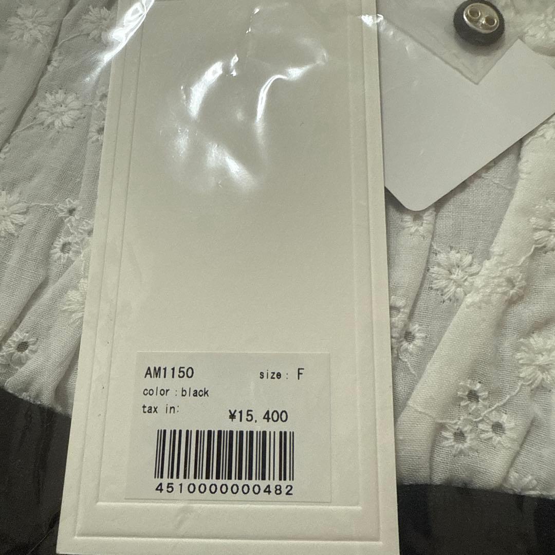 andmary Poppy lace mini dress - メルカリ