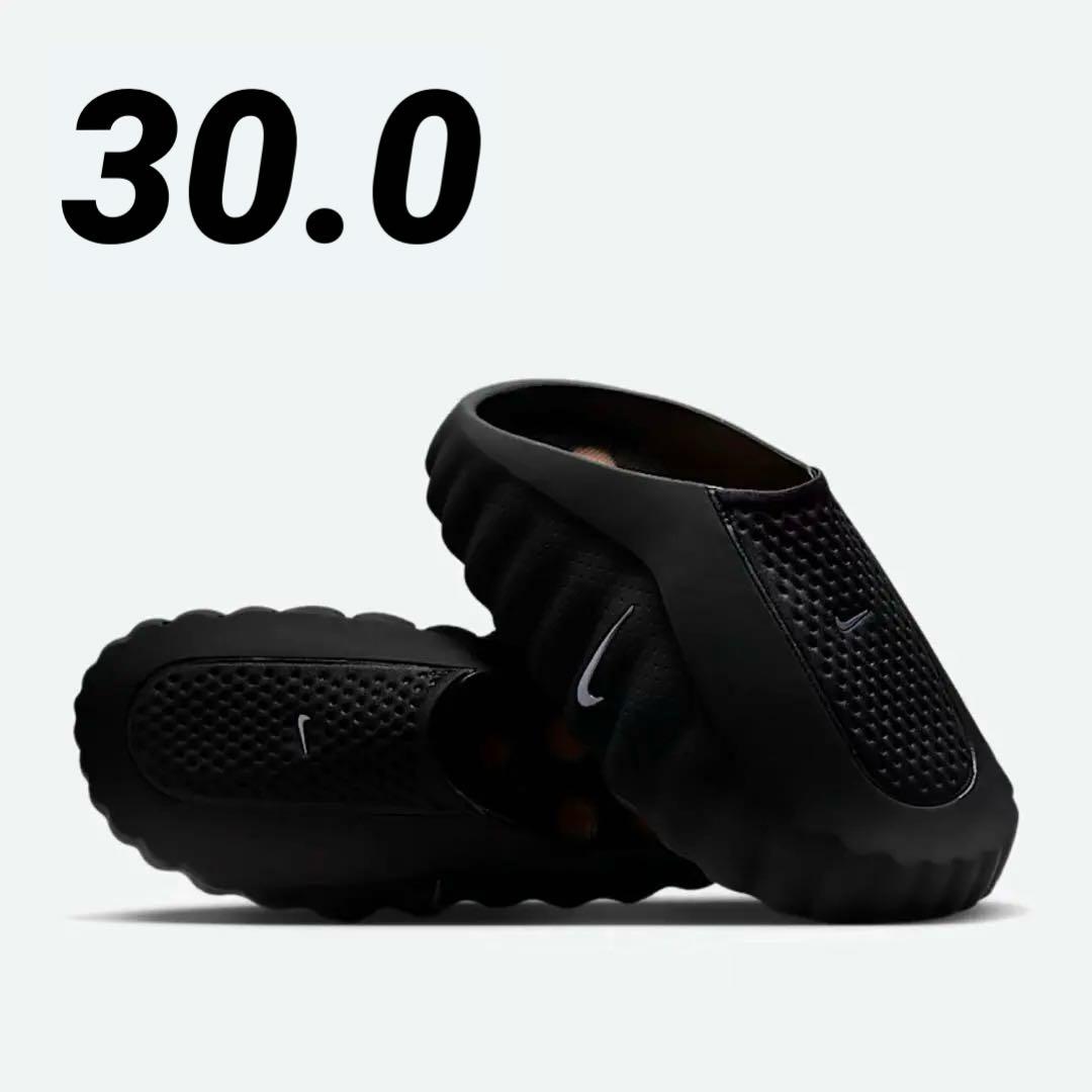 Nike メッシュスリッポンサンダル ブラック 001 30cm Nike メッシュスリッポンサンダル ブラック 001 27cm - メルカリ