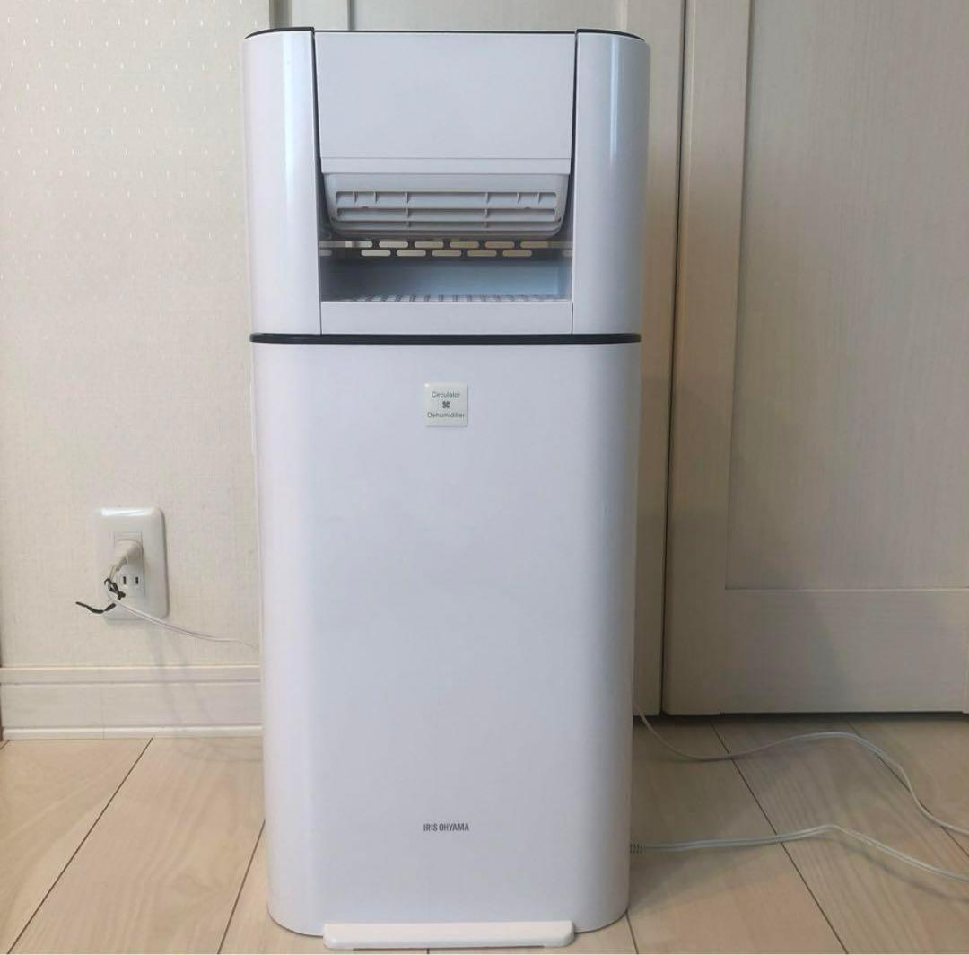 アイリスオーヤマ　除湿機　サーキュレーター衣類乾燥除湿機　KIJDC-L50 IRIS OHYAMA（アイリスオーヤマ） 除湿機 サーキュレーター 衣類乾燥機