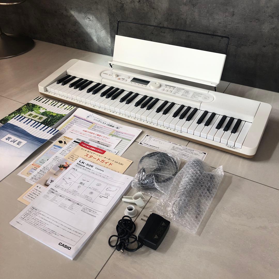 美品】CASIO カシオ 光ナビゲーションキーボード LK-526 電子ピアノ