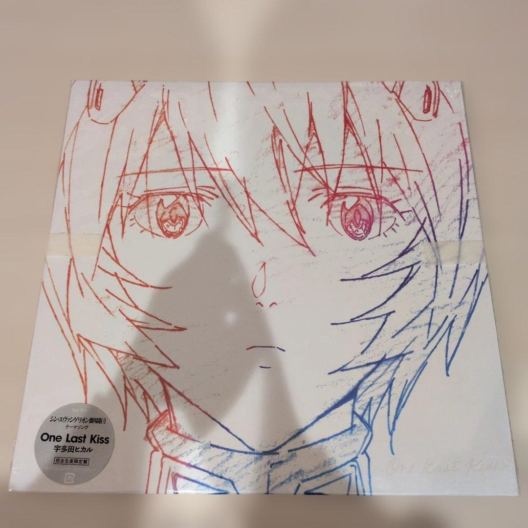 【LP】One Last Kiss / 宇多田ヒカル メガジャケ付 One Last Kiss LP 限定 メガジャケット 宇多田ヒカル レコード の通販