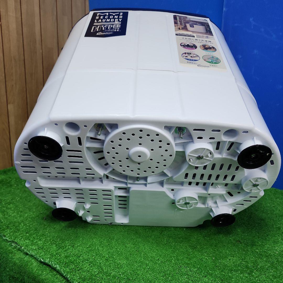 S76☆マイセカンドリーハイパー小型二層式洗濯機TOM-05h/2024年製