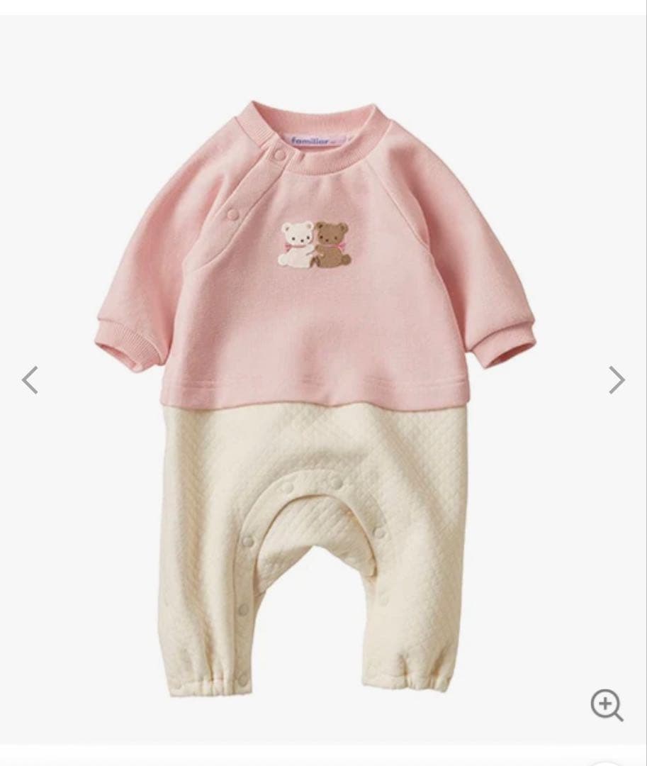 ファミリア ロンパース 70サイズ - メルカリ