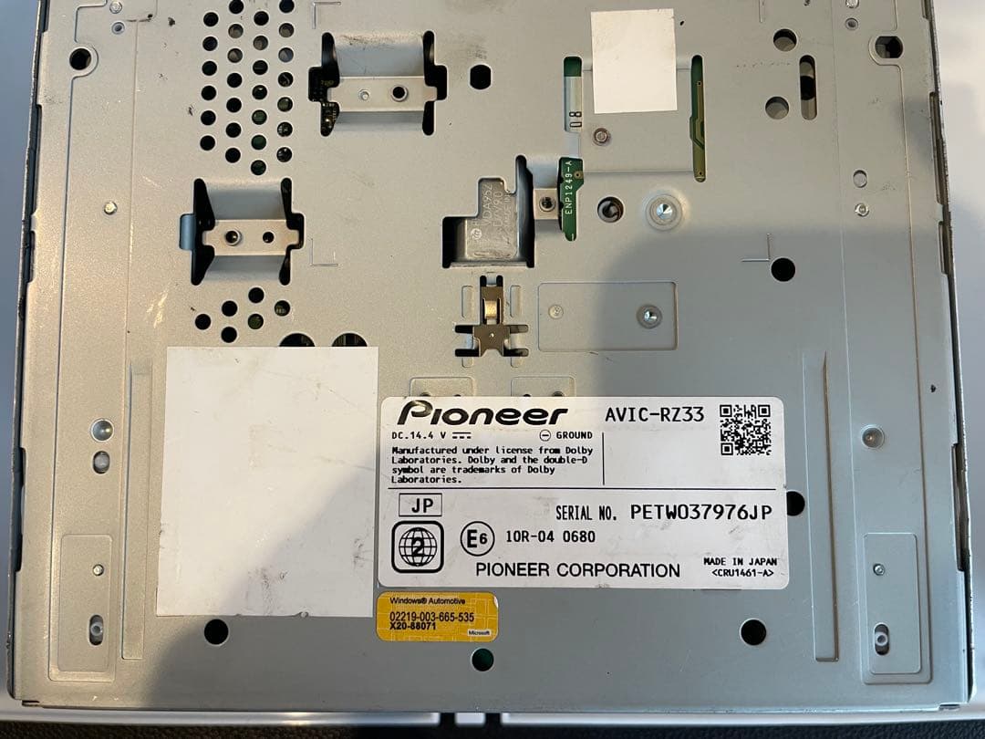 最新地図楽ナビAVIC-RZ33中古180mm7V型ワンセグTV 最新オービス