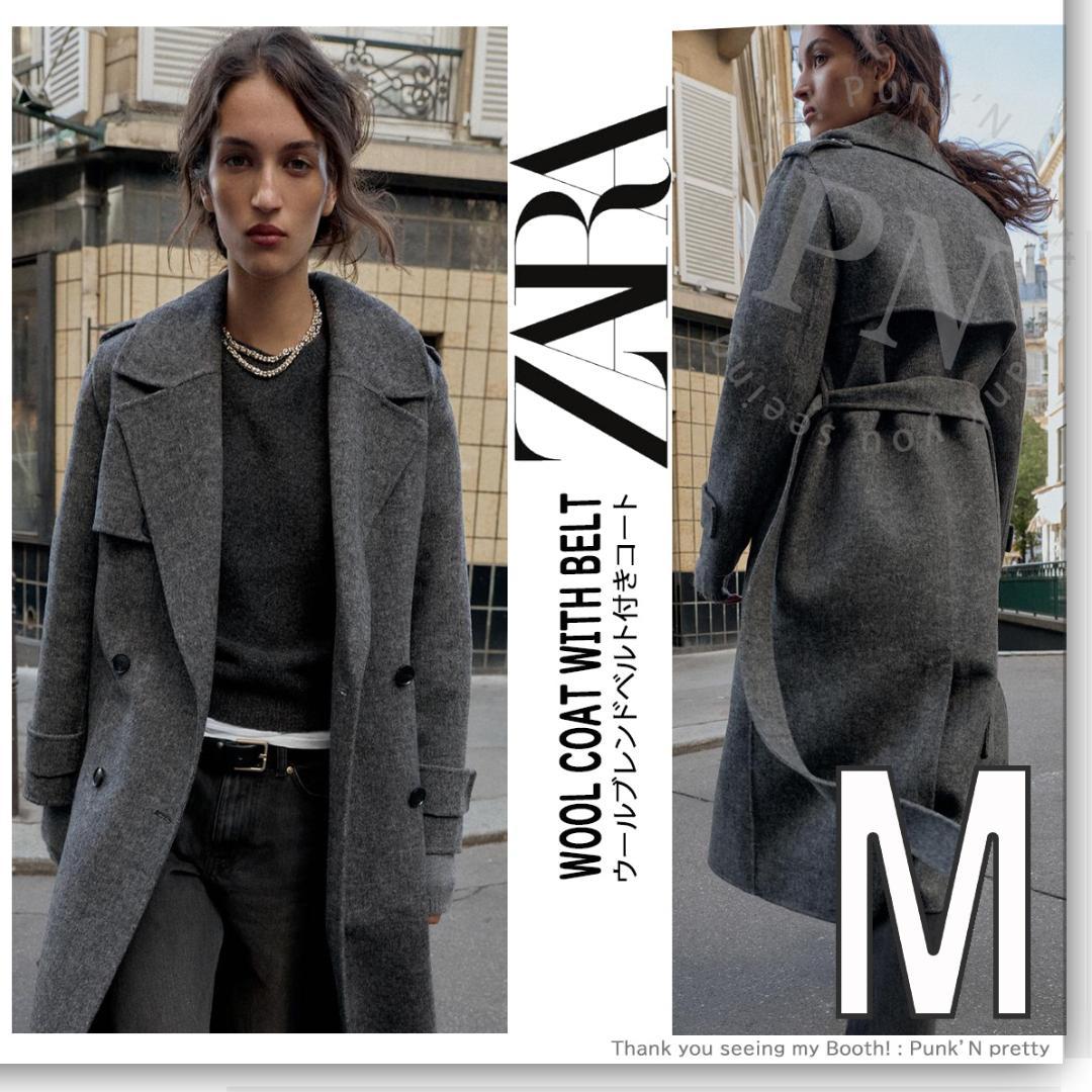 新品 ZARA ウールブレンドダブルブレストコート ベルトとループ付き M