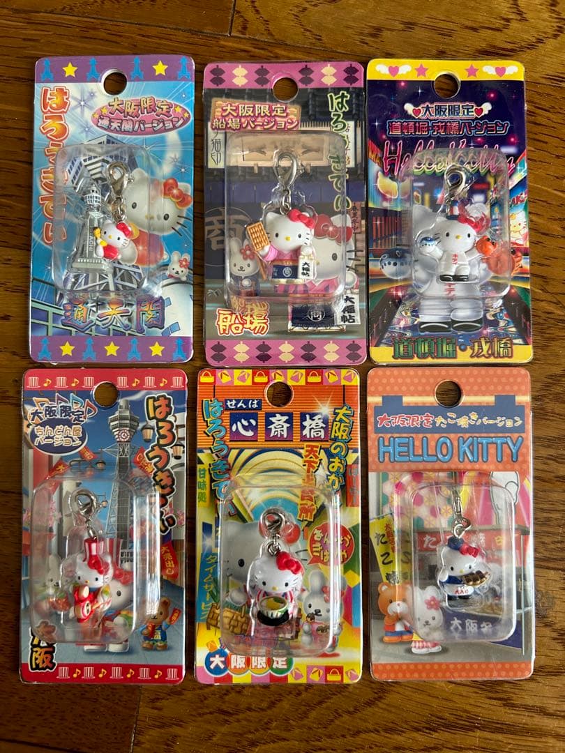 ご当地限定キティ(大阪) - メルカリ