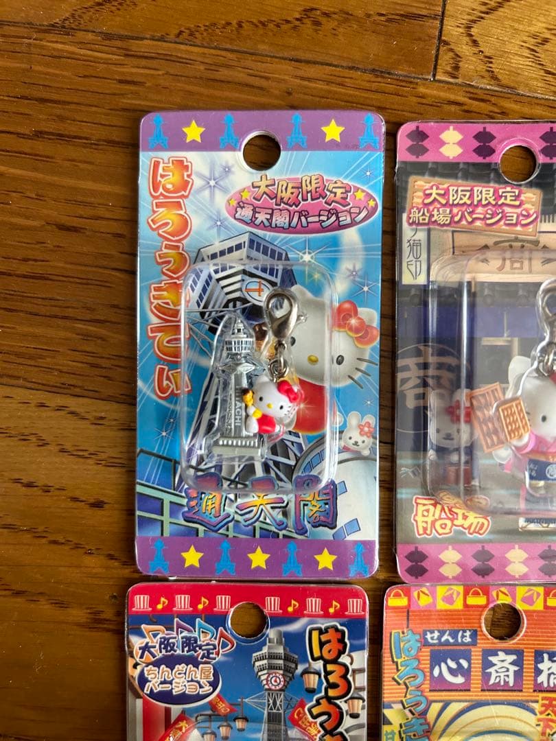 ご当地限定キティ(大阪) - メルカリ