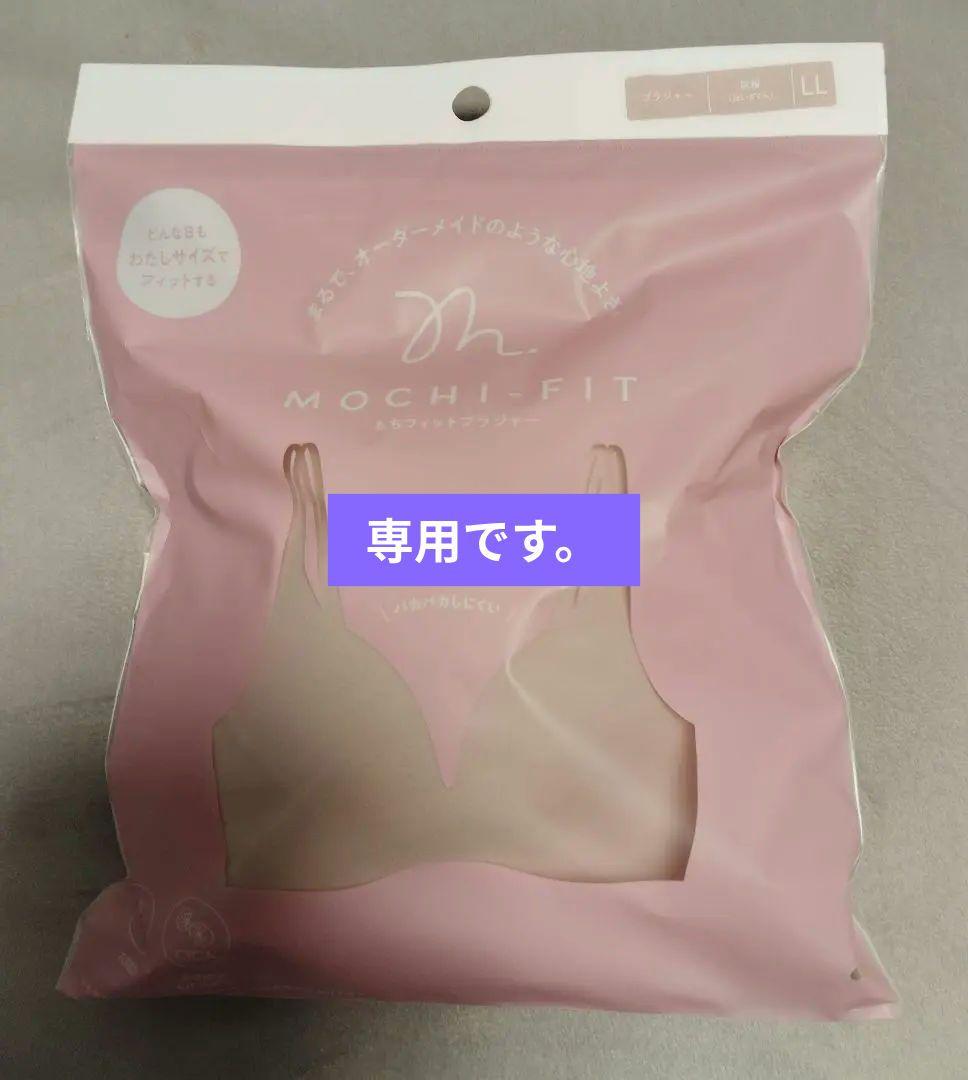 k5様【専用】３点　もちフィットブラL L 蒼月色　灰桜　緑影 Certified Used 2021 Kia K5 For Sale Lakeland, Florida | VIN