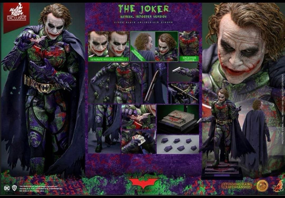 ホットトイズ アルチザン ジョーカー（バットマン インポスター版）トイサピ限定 未開封 ホットトイズ ダークナイト ジョーカー バットマン イン