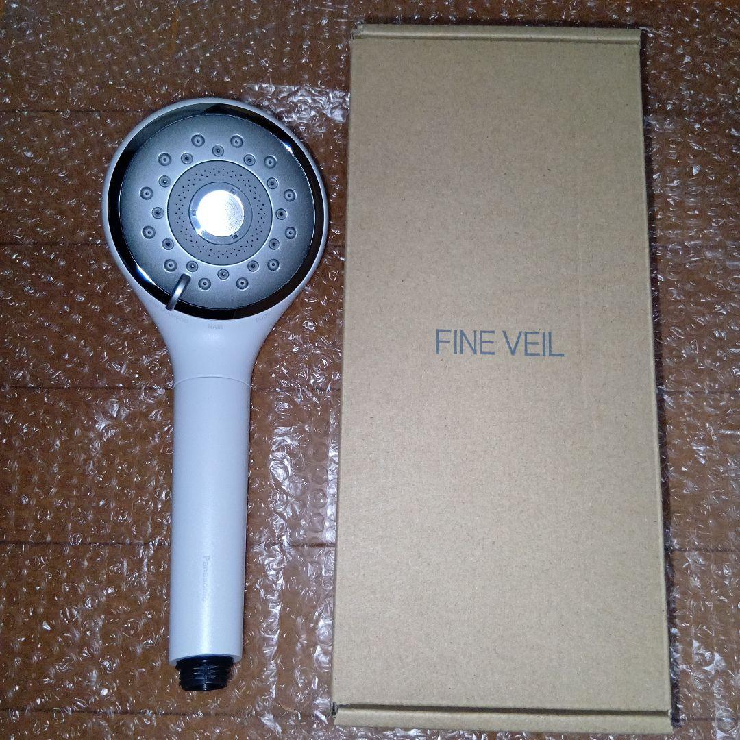 パナソニック(Panasonic) EH-SH50-W ホワイト Panasonic（パナソニック） 公式店 シャワーヘッド ファインバブル