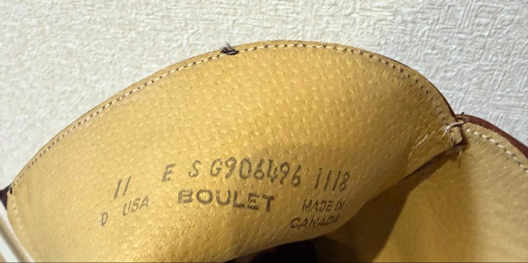 ブラウン Boulet ジッパー付き ウエスタンブーツ US 11 - メルカリ