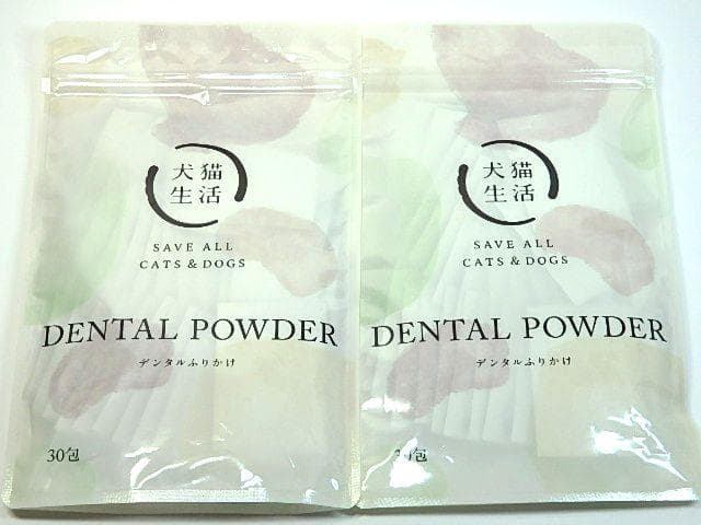 犬猫生活 デンタルふりかけ 30包 2袋セット - メルカリ