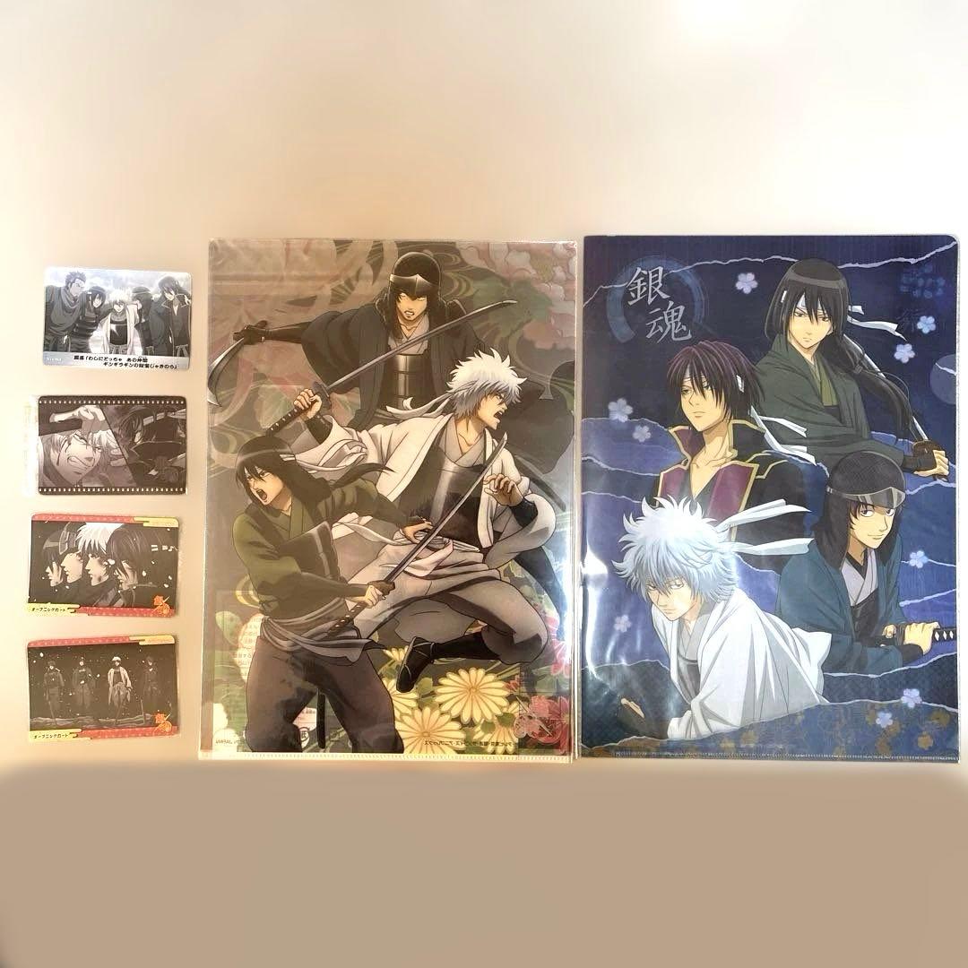 銀魂 攘夷志士 クリアファイル カード まとめ売り - メルカリ
