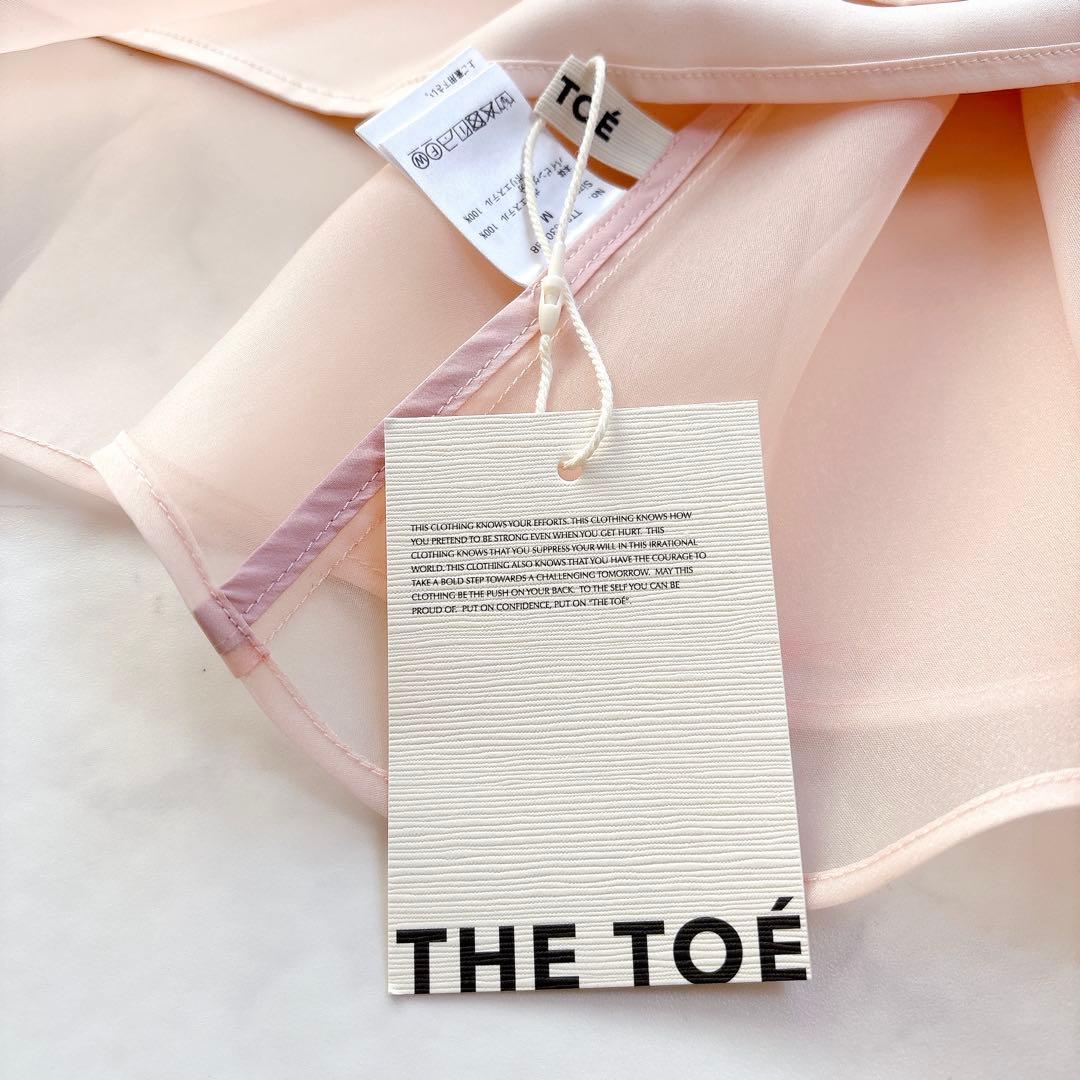 THE TOE】新品未使用 25AW 現行品 Bellevue Dress - メルカリ