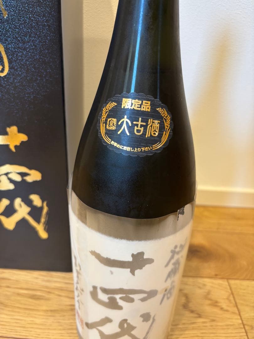 髙木酒造、十四代、秘蔵酒、1.8L、限定品、大古酒、黒箱入り、2025/1月製造