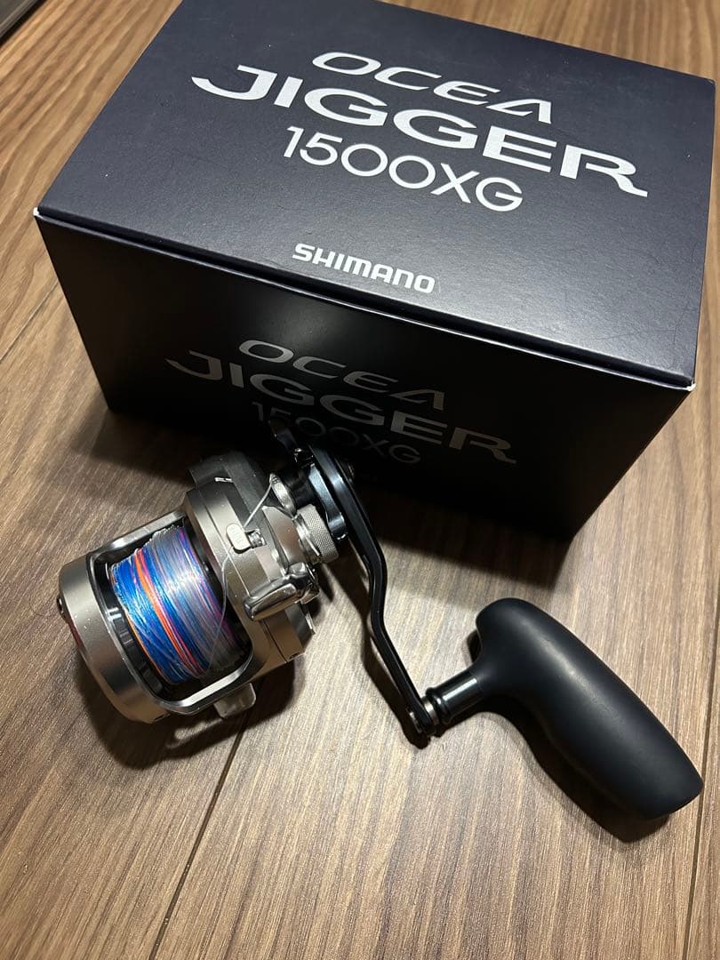 シマノ 21オシアジガー1500XG 美品 2台まとめ売り