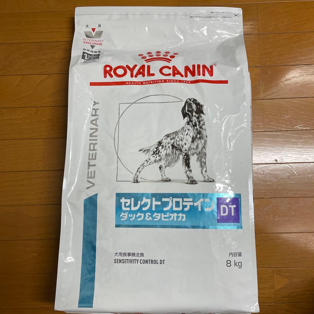 ロイヤルカナン8kg セレクトプロテイン ダック＆タピオカ ドライ