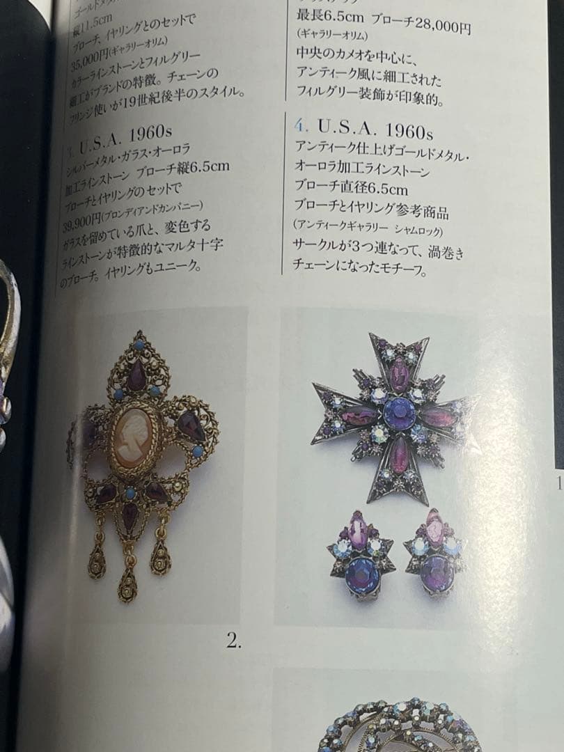 ☆ どんちゃん( ´ ▽ ` )ノページ☆