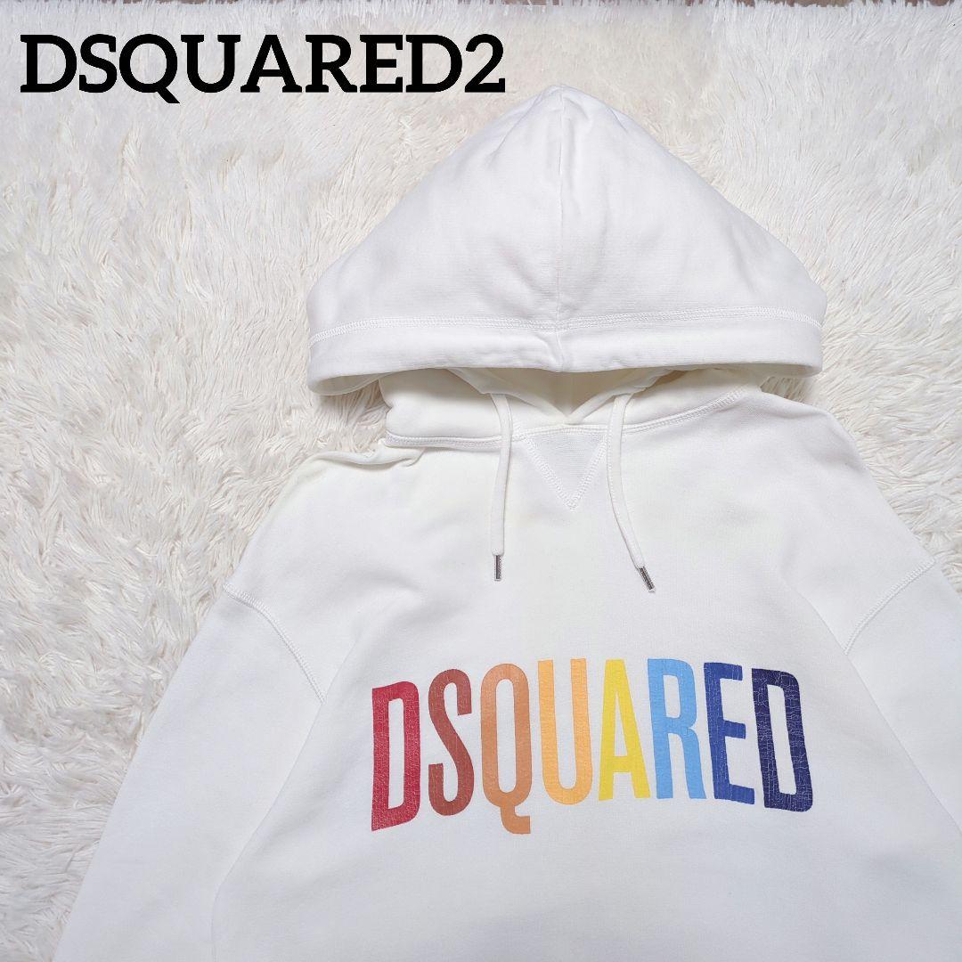 【人気モデル・良品】ディースクエアード☆パーカー プルオーバー 白×マルチカラー DSQUARED2（ディースクエアード） パーカー プルオーバーパーカー