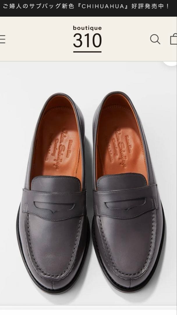 佐藤佳菜子boutique310ローファーJalanSriwijaya - メルカリ