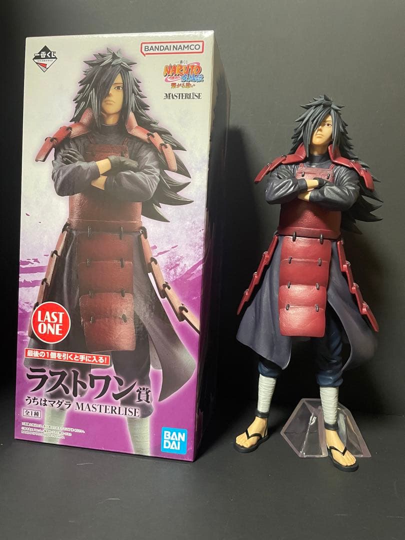 NARUTO 一番くじ 繋がる思い フィギュア ラストワン賞 うちはマダラ