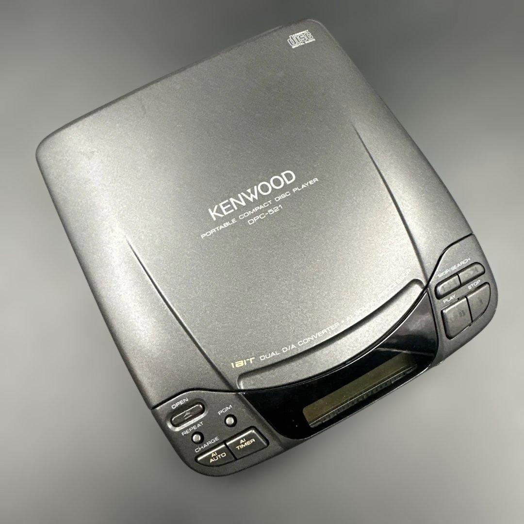 ① KENWOOD DPC-521 ケンウッド ポータブル CDプレイヤー - メルカリ