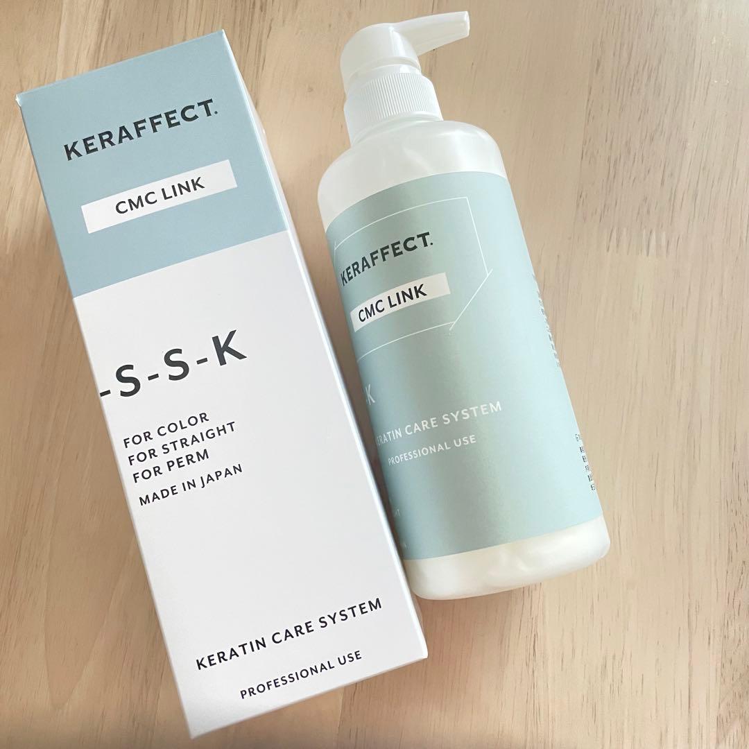 本日限定値下げ★KERAFFECT ケラフェクトCMC リンク　500ml KERAFFECT(ケラフェクト) CMCリンク 500gの業務用通販サイト【b-zone