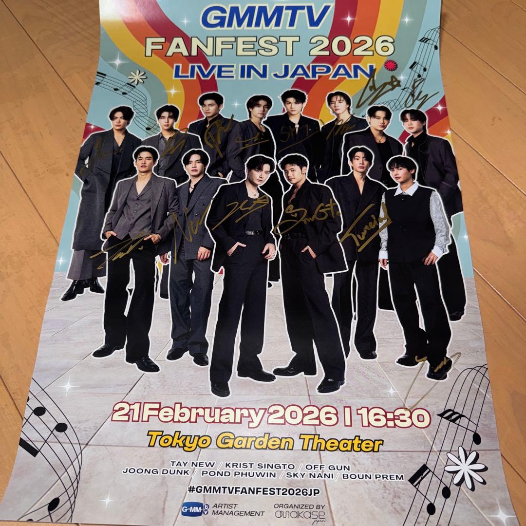 GMMTV GFF ポスター サイン - メルカリ