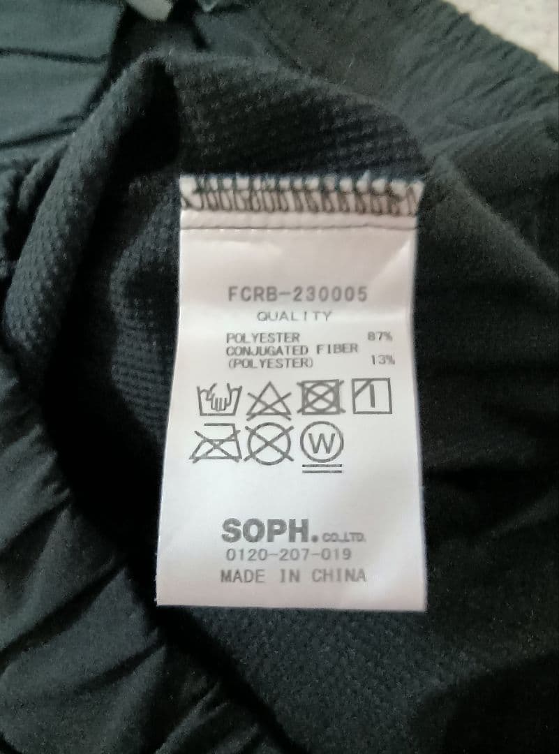 F.C.Real Bristol ウォームアップパンツ FCRB-230005