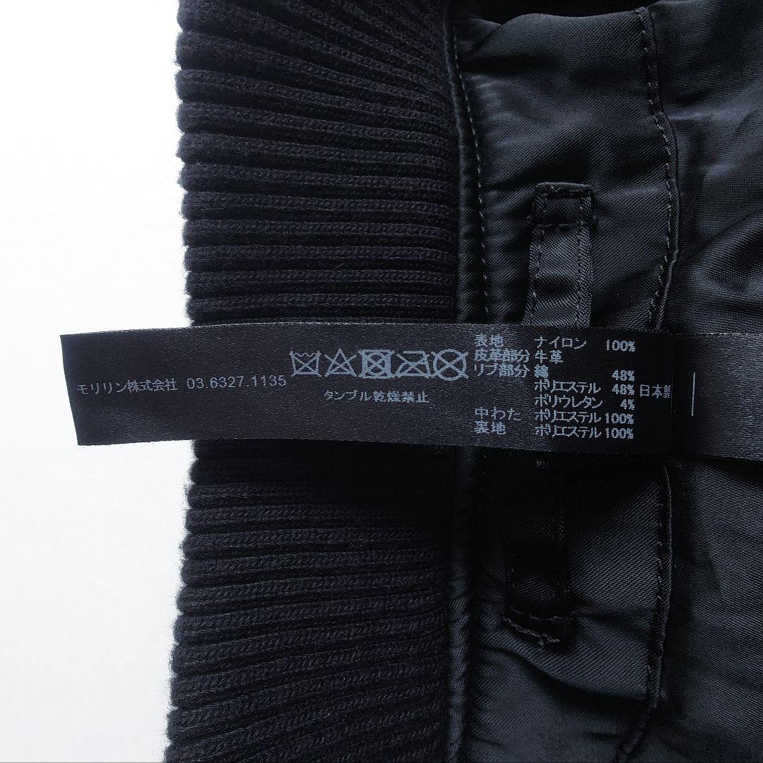 wjk vintage twill MA-1 黒 XL archive 美品 - メルカリ