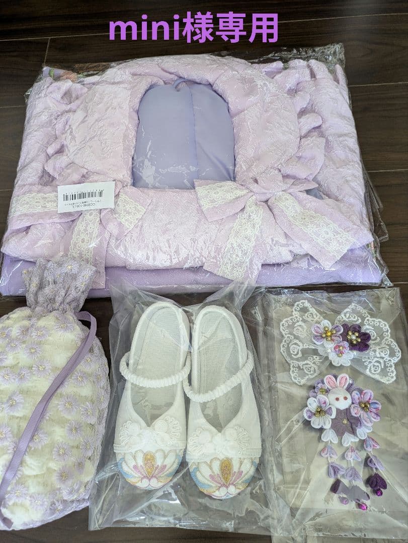 mini　七五三着物セット 楽天市場】【レンタル】753 七五三 着物 7歳 フルセット 女の子