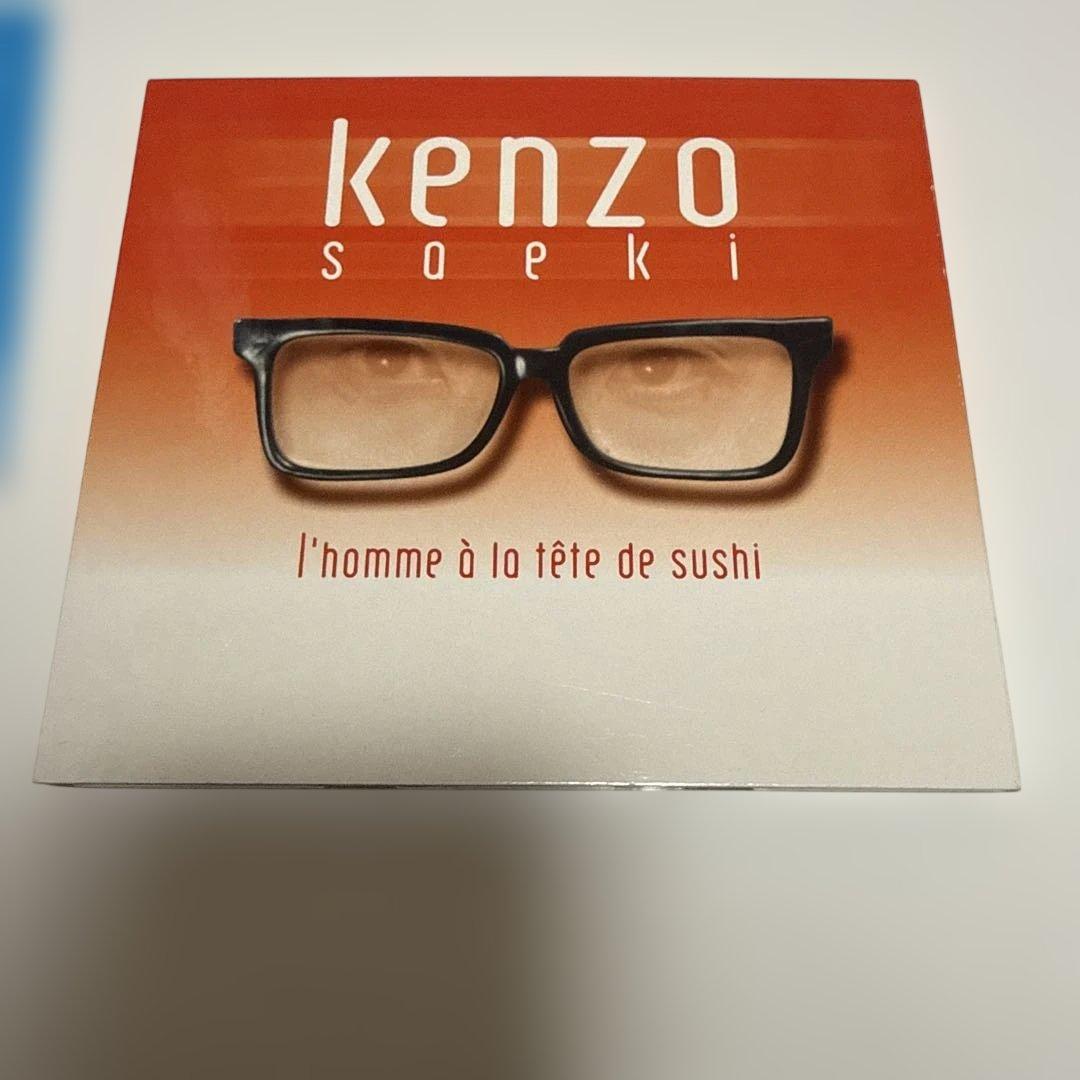 廃盤】サエキけんぞう スシ頭の男 中野テルヲ Teruo Nakano - メルカリ