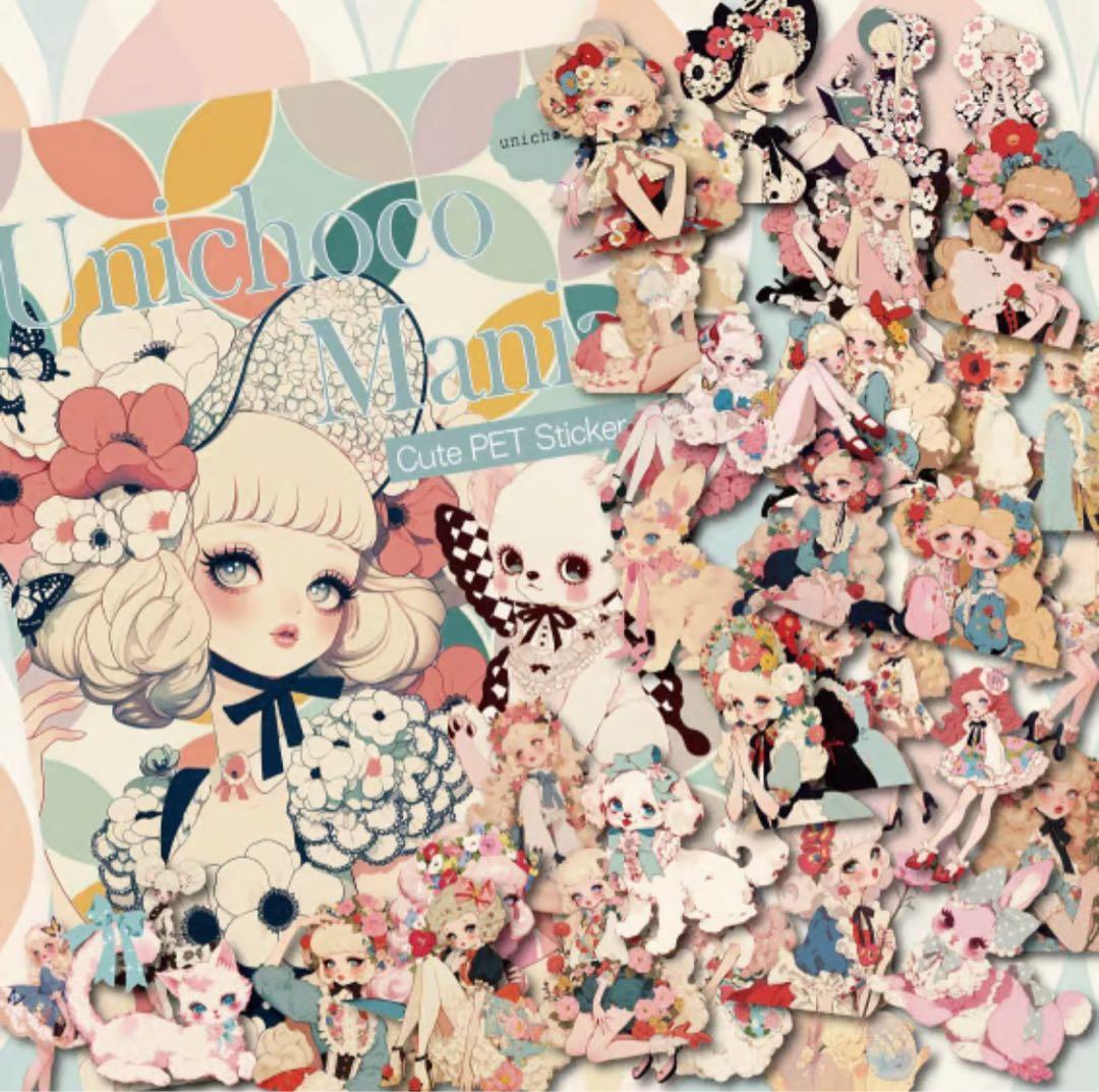 うこ様♡ありがとうございます♡