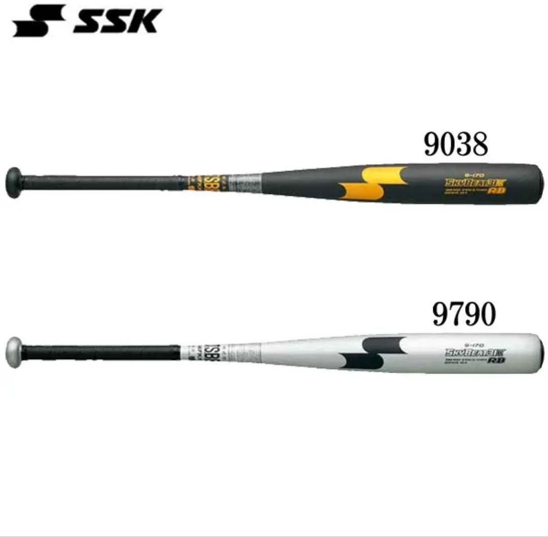 エスエスケイ SSK 軟式 スカイビート31K RB 84 エスエスケイ（SSK） グリップテープ贈呈 バット 野球 軟式 金属