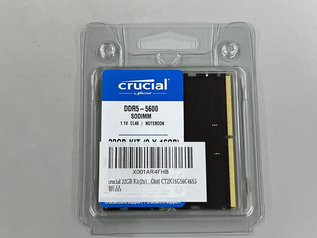 Crucial DDR5-5600 SODIMM 32GBメモリ(16GBx2) Crucial 16GB DDR5 RAM, 5600MHz (or 5200MHz or 4800MHz) Laptop