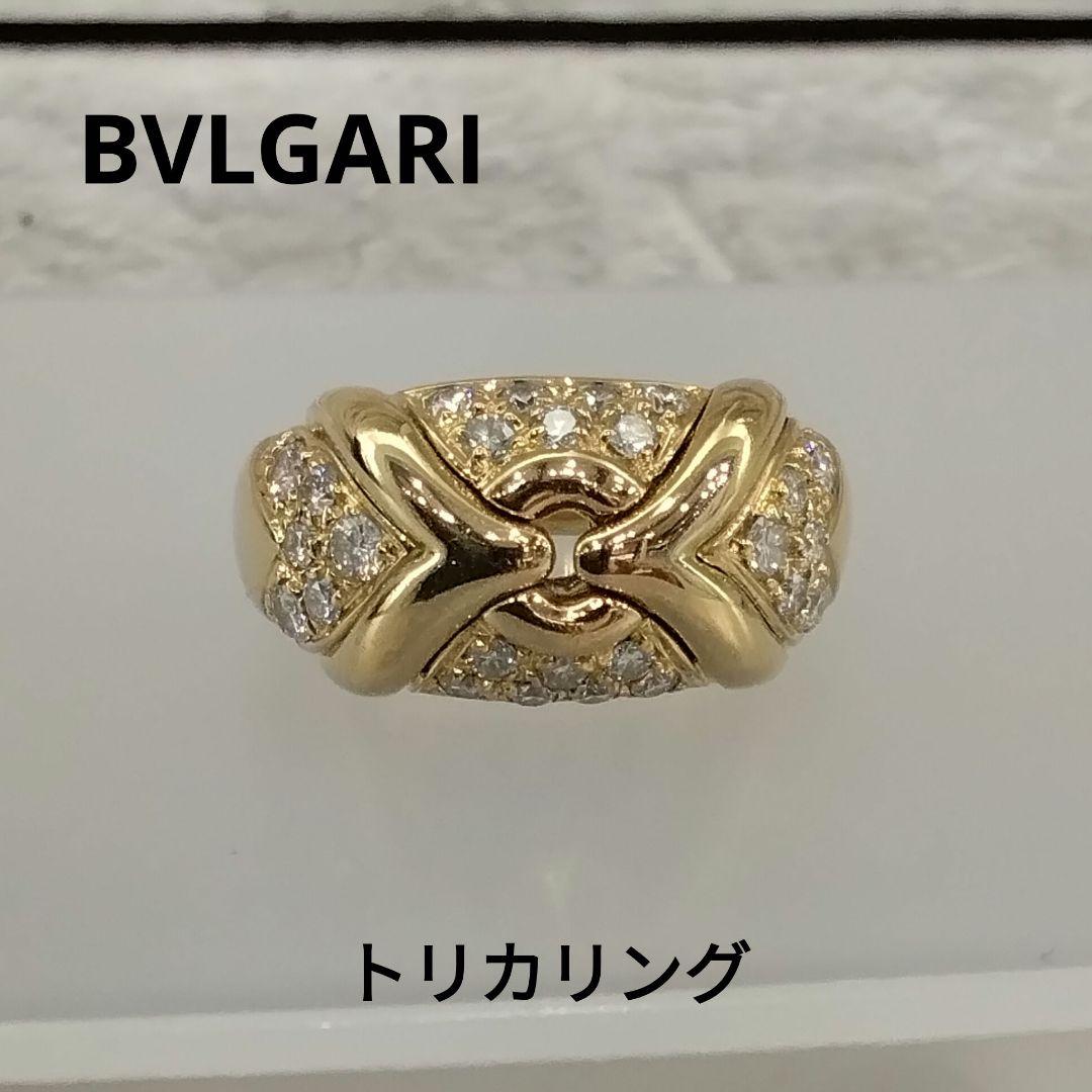 BVLGARI　トリカリング　　中古品 楽天市場】BVLGARI ブルガリ トリカリング イエローゴールド