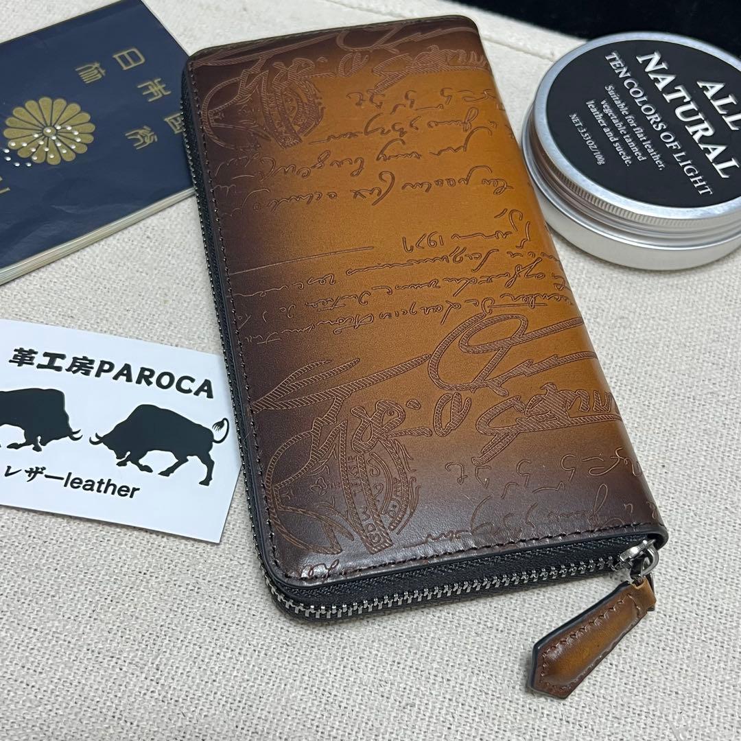 数量限定 イタリアンレザー メンズ 牛革本革男女兼用 ラウンド