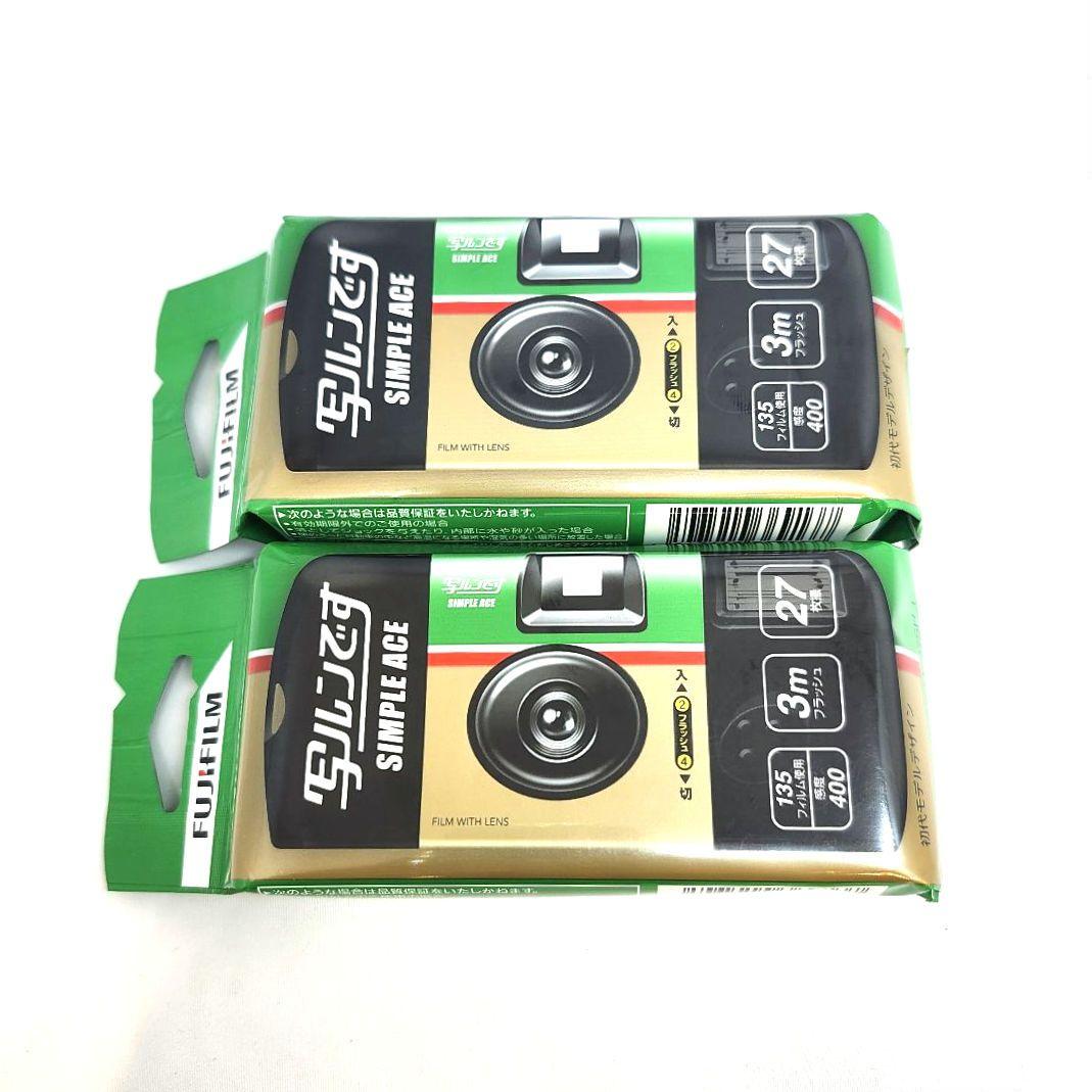 写ルンです 使い捨てカメラ 27枚 2個セット - メルカリ