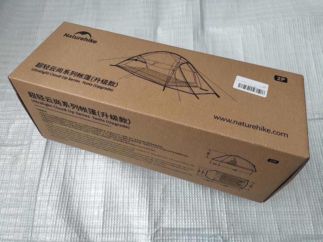 新品☆Naturehike ClouldUp2 アップグレード版Gシートスカート - メルカリ