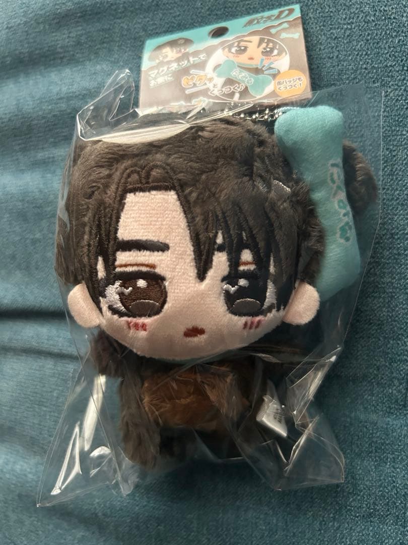 頭文字D ぬいぴ〜す 3体セット はらぺこわんこ 藤原拓海 高橋涼介 高橋