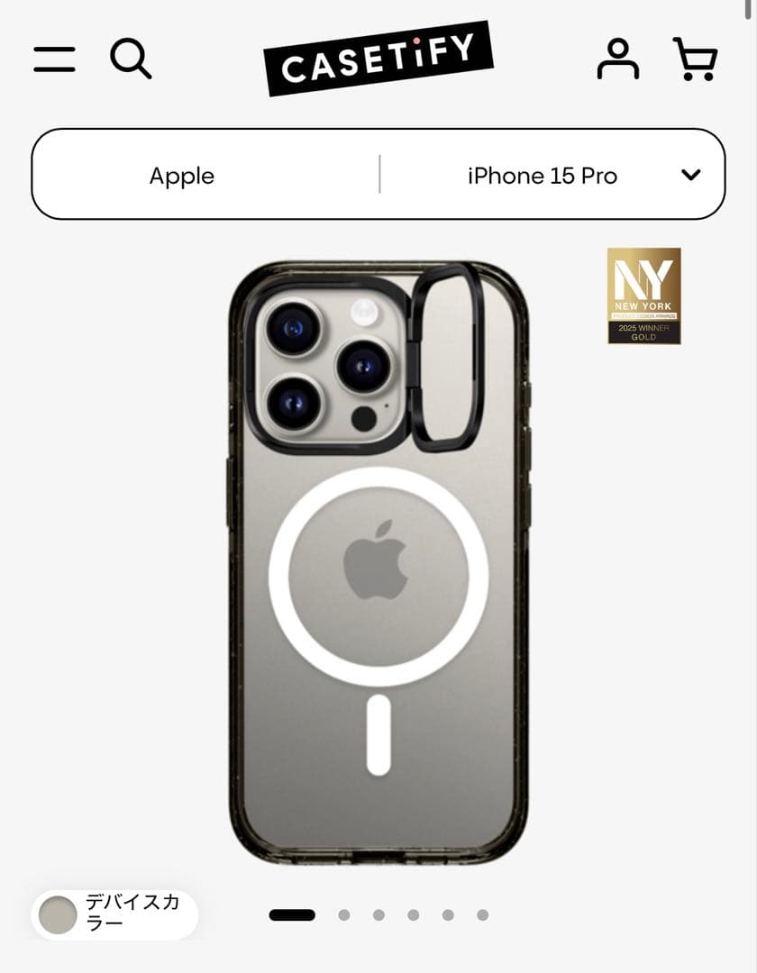 CASETiFY iPhone15Pro用　3点セット(未使用) 楽天市場】【公式】CASETiFY iPhone 15 iPhone 15Pro iPhone 15Pro Max