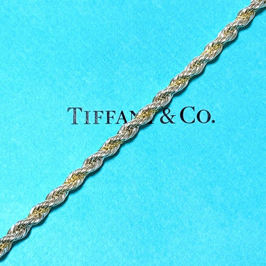 【極美品】18.5cm ティファニー ツイストコンビブレスレット 925/750